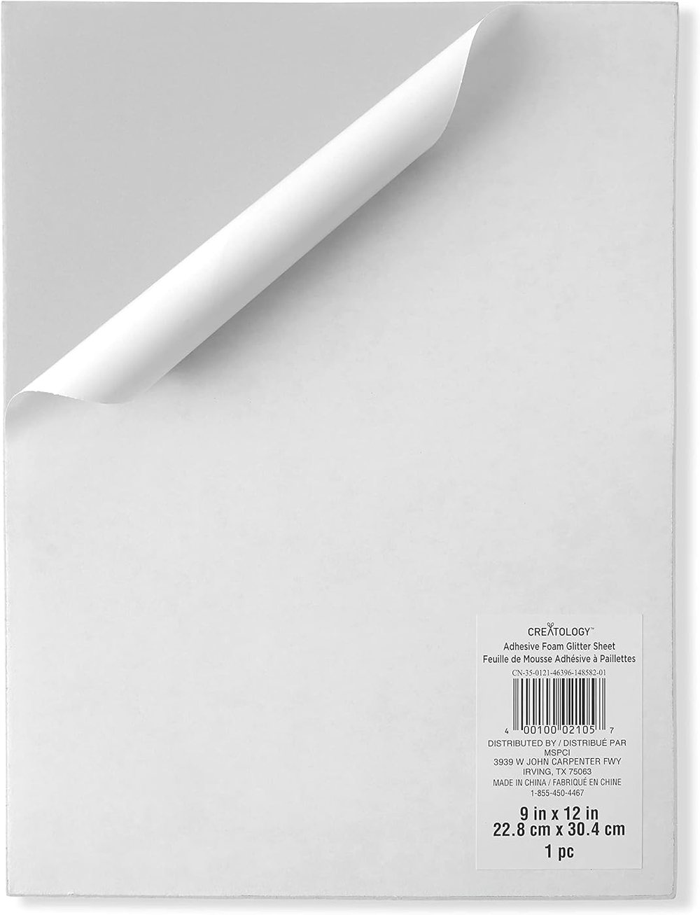 Creatology 9" x 12" Glitter Foam Sheet, view 2